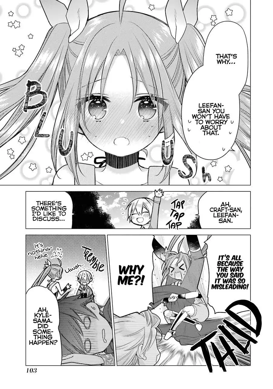 I Was Fired as an Adventurer, so I Became an Alchemist! Chapter 3 20